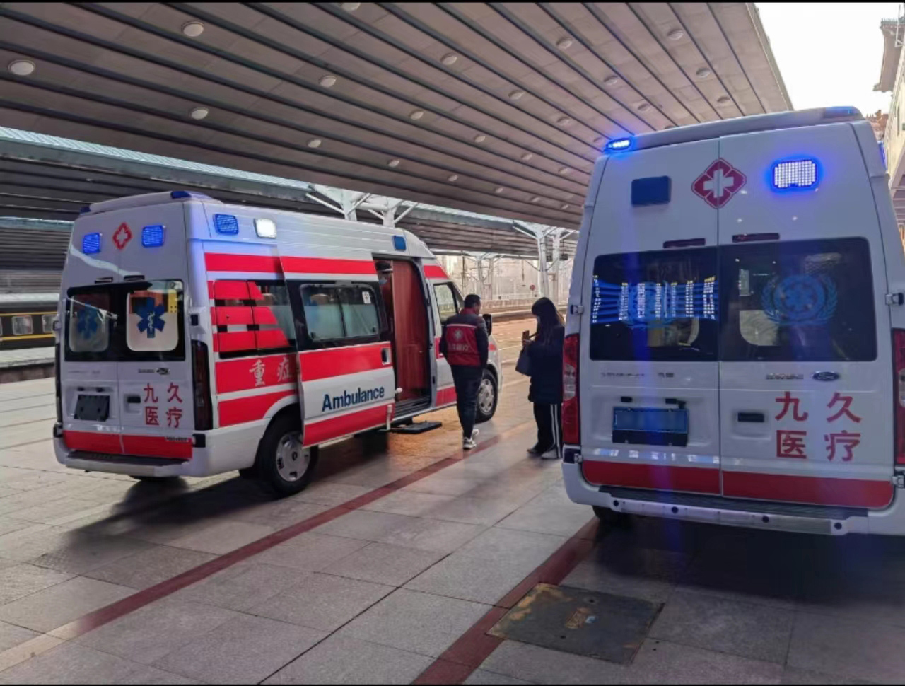 五峰救护车长途转运